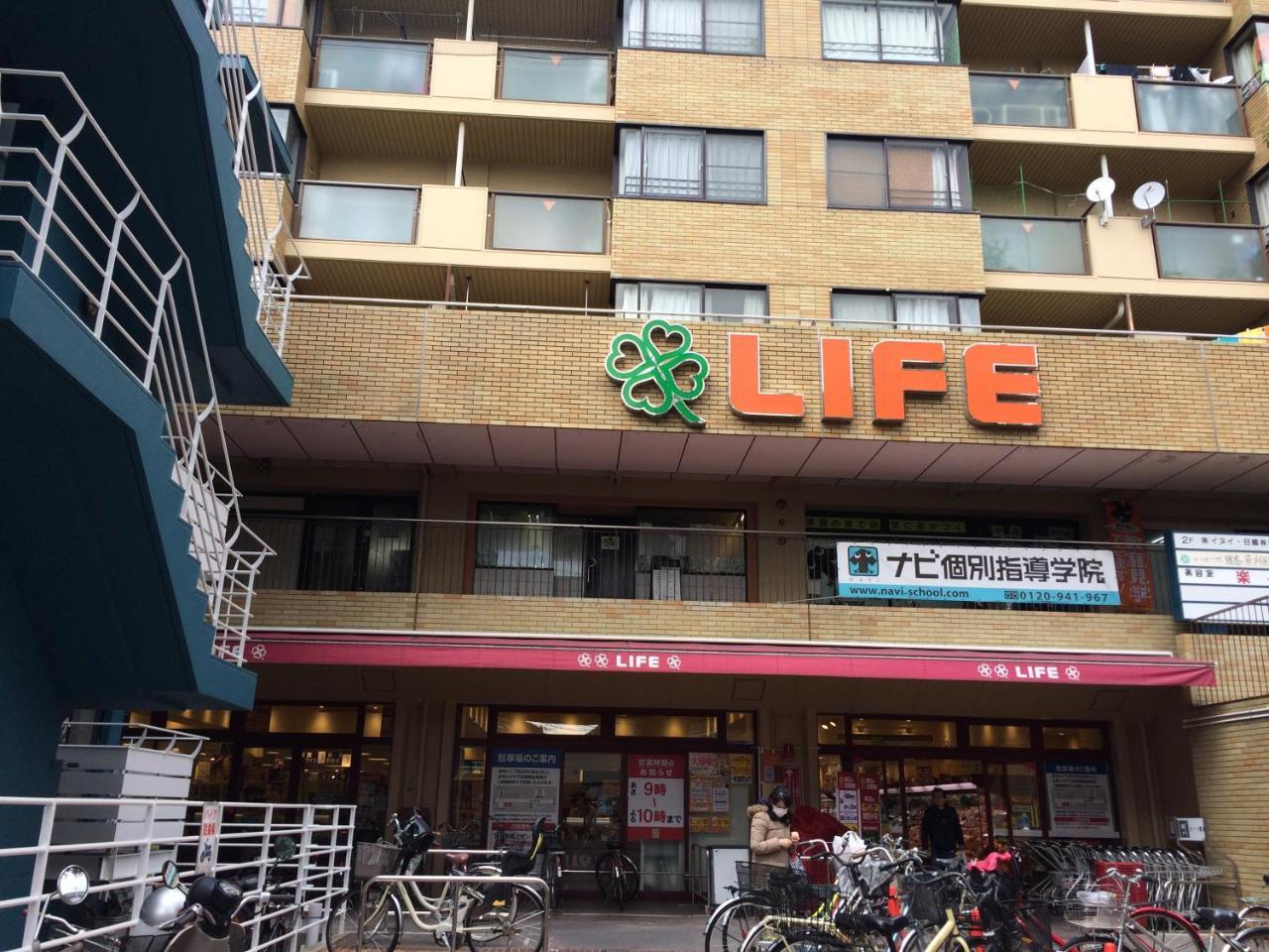 Nishijin Ivy Apartment Kyoto Exterior photo